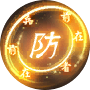 Guardian Circle
